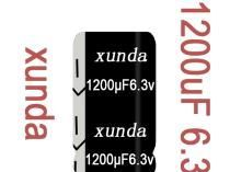 滤波电容 1200uf6.3v 高频低阻电解电容器体积10*13