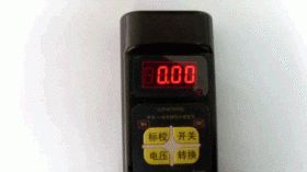 甲烷一氧化碳检测报警仪 甲烷一氧化碳检测仪