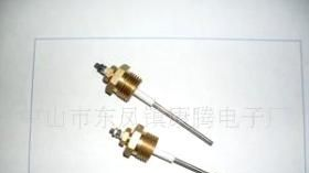 0604康腾电子供应高灵敏温度传感器