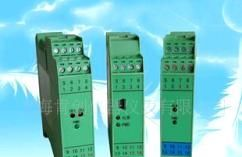 隔离式安全栅（电流信号输入）
