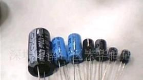 铝电解电容器 1000UF/50V 50V1000UF