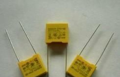 X2 安规电容152 (0.0015UF)K275VP=10mm;X2电容152K/275V