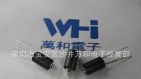 高品质.环保.质优价廉.（插件） 六孔磁珠R6H6*10*0.85mm -3T