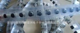 现货供应立隆贴片铝电解电容330uf 16v 8*10