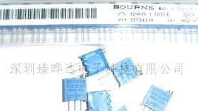 供应BOUUNS可调电阻