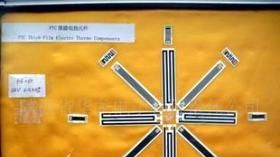 过热保护热传感用PTC热敏电阻