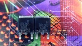 贴片双向可控硅KBT134-600