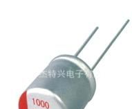 6.3V1000uF 8*11.5手机充电器用固态电容器