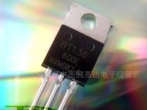 4A双向可控硅BT136-600E