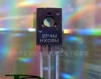 2A单向微触发可控硅2P6M