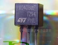 4A双向可控硅Z0405NF