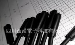 冰箱、冰柜温度传感器