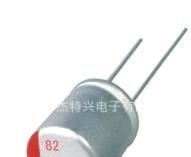 35V82uF 10*12.5电源适配器用固态电容器