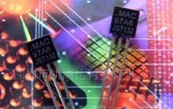 调光调速专用可控硅MAC97A6/TO-92