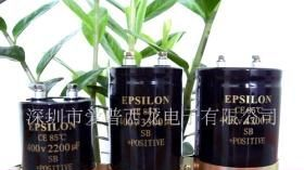 铝电解电容器