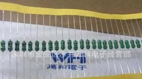 （插件）色环电感0410-1mH 低价批发 ，质优价廉
