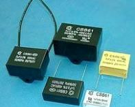 厂家优势供应CBB61启动运转电容器