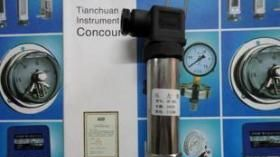 BP800 BP801扩散硅压阻压式压力变送器