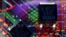 贴片双向可控硅BT137-600(TO-252)