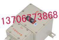 供应BBK-0.5KVA防爆变压器