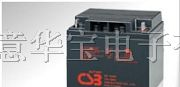 CSB蓄电池GP12400（12V 40AH）免维护蓄电池