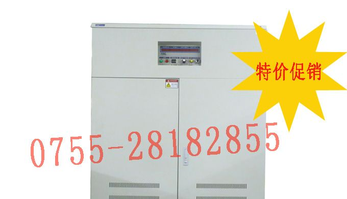 广东变频电源生产供应商供应60KVA变频电源