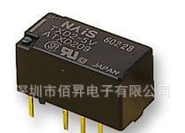 PANASONIC  TX2-5V  继电器 PCB DPCO 5VDC