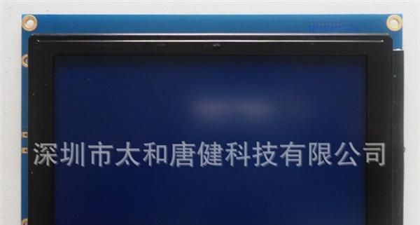 2400128LCD液晶屏 240*128LCM液晶模块 LCD240128
