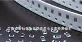 16个脚8个阻值贴片排阻(图)-台湾厚声电阻器