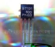 1A双向可控硅BT131
