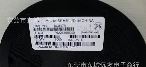 供应贴片三极管 BC847B 1F 飞利浦NXP品牌 