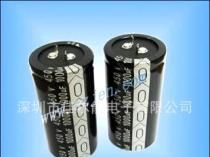 【厂家直供】佳尔能高压牛脚系列铝电解电容器（1000uf450v）
