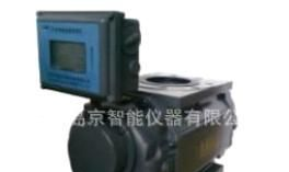 气体腰轮流量计 防爆气体腰轮流量计 智能气体腰轮流量计