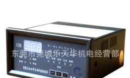 深圳奥特GZK870系列 智能无功补偿控制器