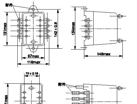 批发继电器DS-100系列 时间继电器DS-123  DS-125 DS-126