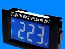 供：D85-20经济型交流数显表 直接代替85L17指针式交流电压表
