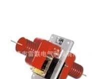 电流互感器LQJ-10Q 支柱式全封闭浇注绝缘电流互感器