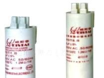 CBB80灯具补偿电容器