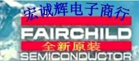仙童场效应 MOS管 FGH60N60 FGH60N60SFTU 60N60SF