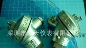 HPT水压传感器，液位传感器，油位传感器，气压传感器空压机开关