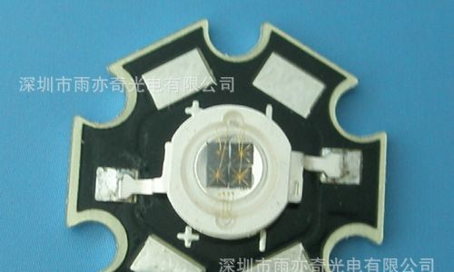 红外850 940 730NM，5w红外led,3w红外灯珠,1w IR红外大功率led