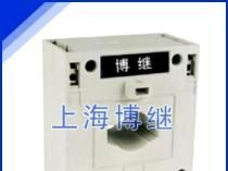 DS(ASM-0.66电流互感器)型户内-全封闭-