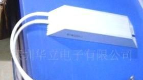 变频器 制动电阻 铝壳刹车电阻器200W50Ω 厂家直销 大量 现货