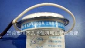 可控硅 KP 200A