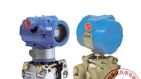EJA440A智能高压力变送器