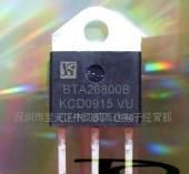 25A双向可控硅BTA26-800B