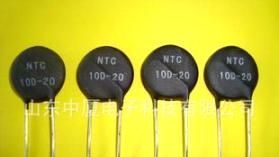 厂家直销NTC热敏电阻10D-20型号