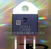 40A双向可控硅BTA41-1200B