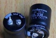 原装进口黑金刚铝电解电容 250v330uf