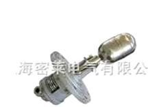 BUQK-01防爆浮球液位控制器,BUQK-01